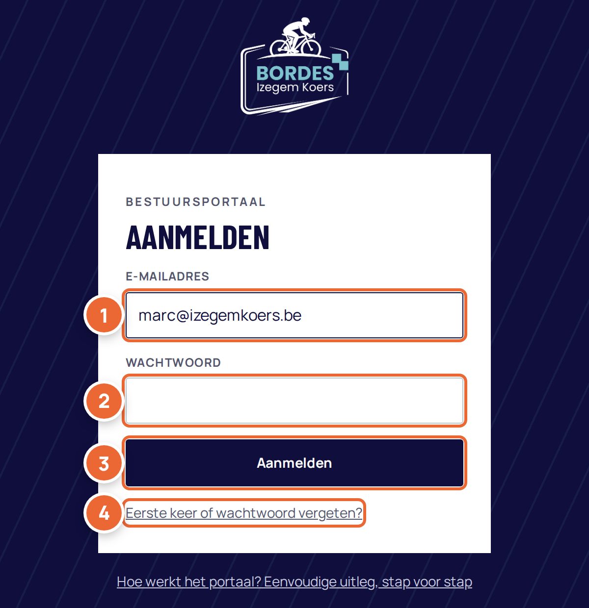 Het aanmeldscherm
